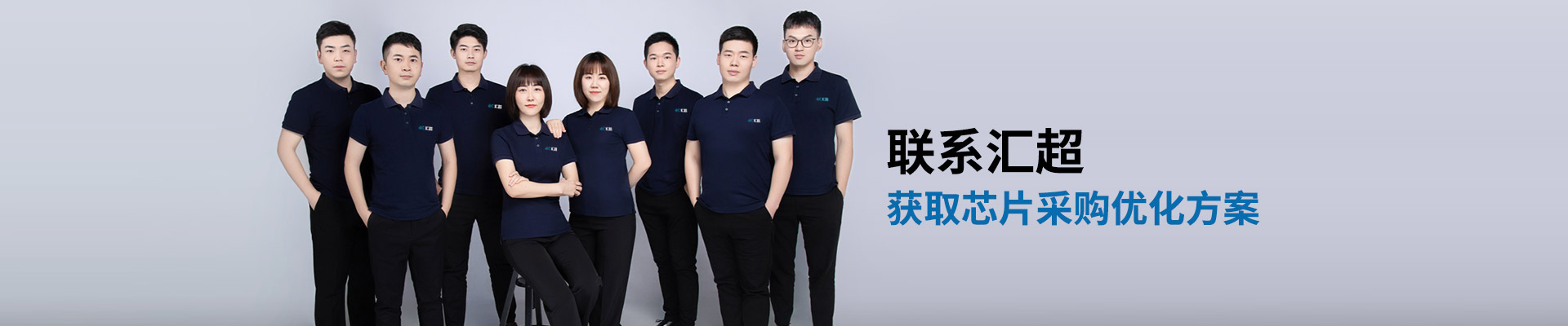 芭乐APP旧版本下载入口软件电子-联系芭乐APP旧版本下载入口软件,获取芯片采购优化方案