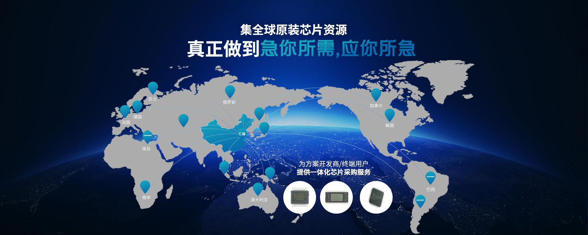 芭乐APP旧版本下载入口软件电子-真正做到急你所需,应你所急