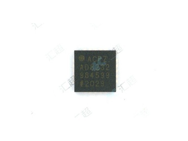 AD8232ACPZ-单导联心率监护前端-芭乐APP下载网址进入IOS