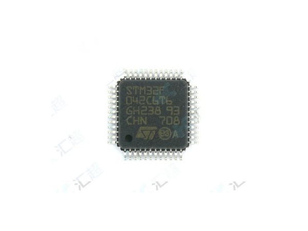 STM32F042C6T6-ST微控制器-芭乐视频APP下载污